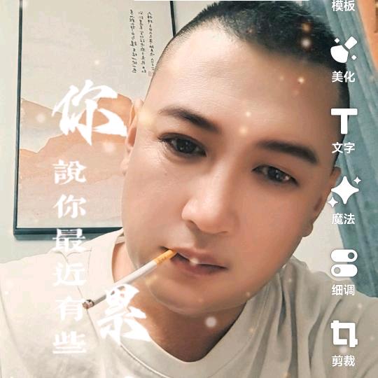 李  先 生