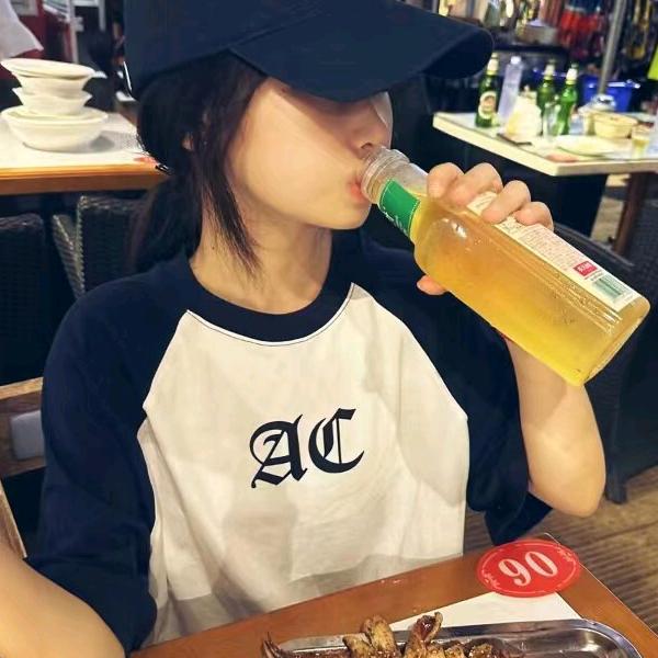 忘了自己