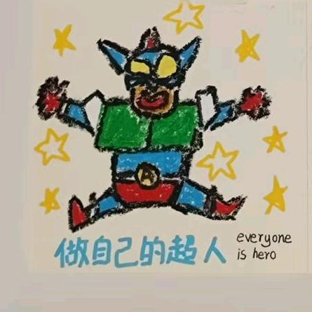 曾德帥