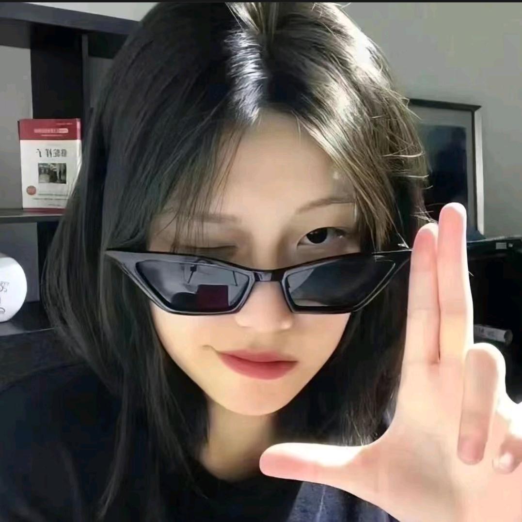 青芒不吐核