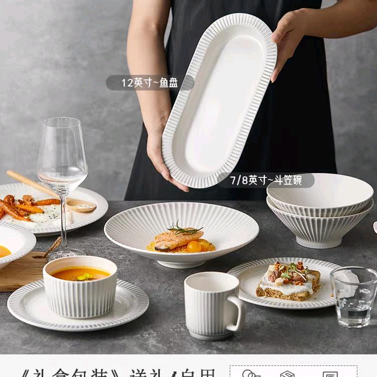 景德镇嘉贝瓷业