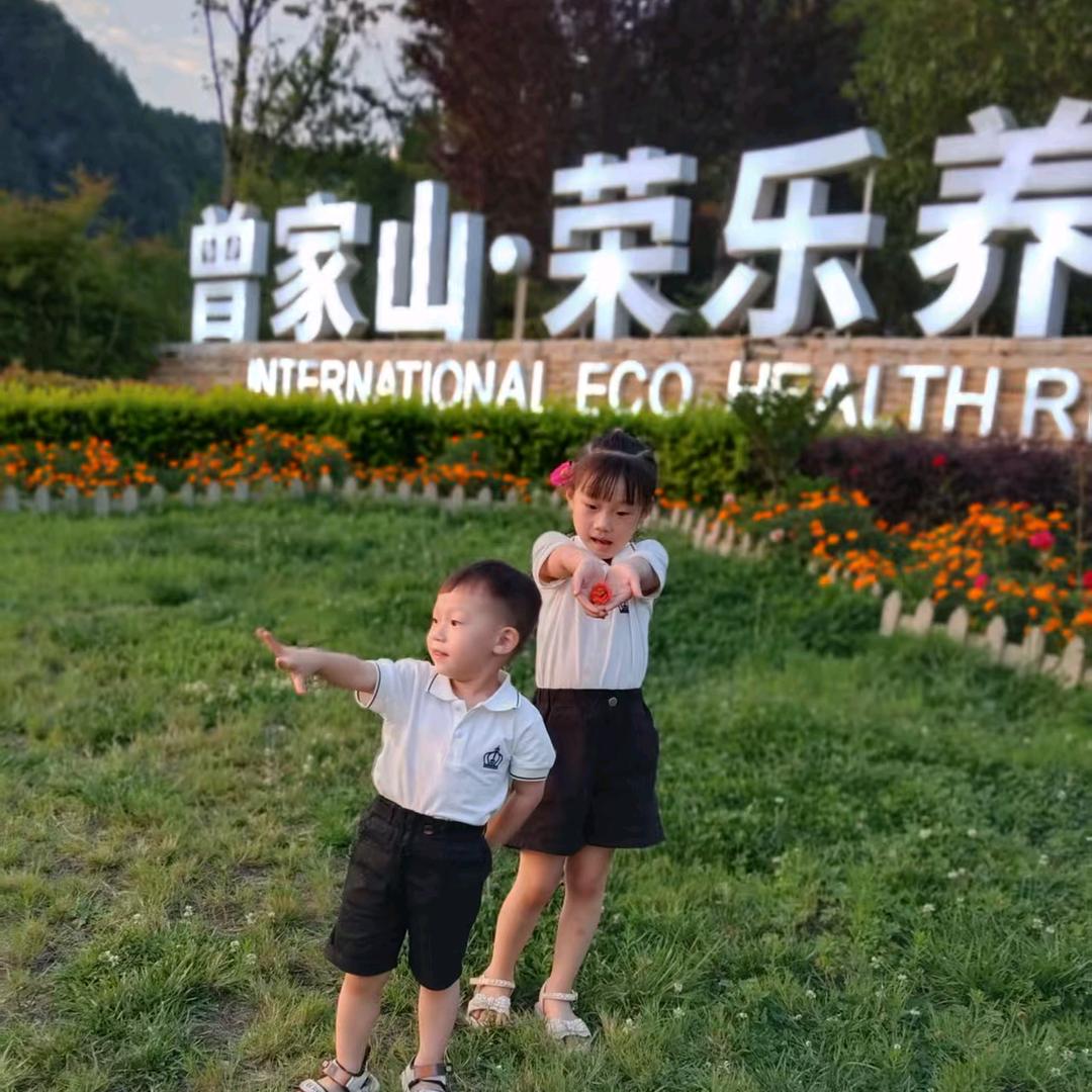 @欢欣博采@