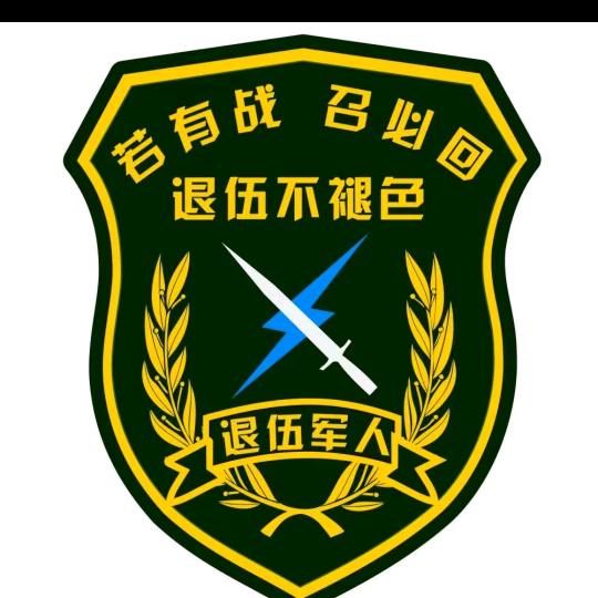 努力决定生活的态度