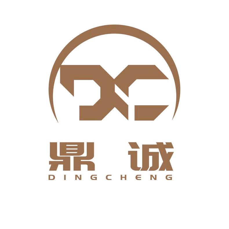 禹州市鼎诚机械