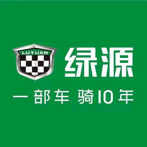 榆社绿源电动车