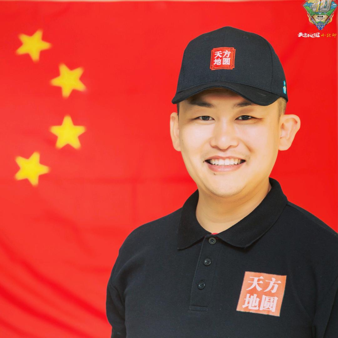 哈呀圆哥（新房装修中）