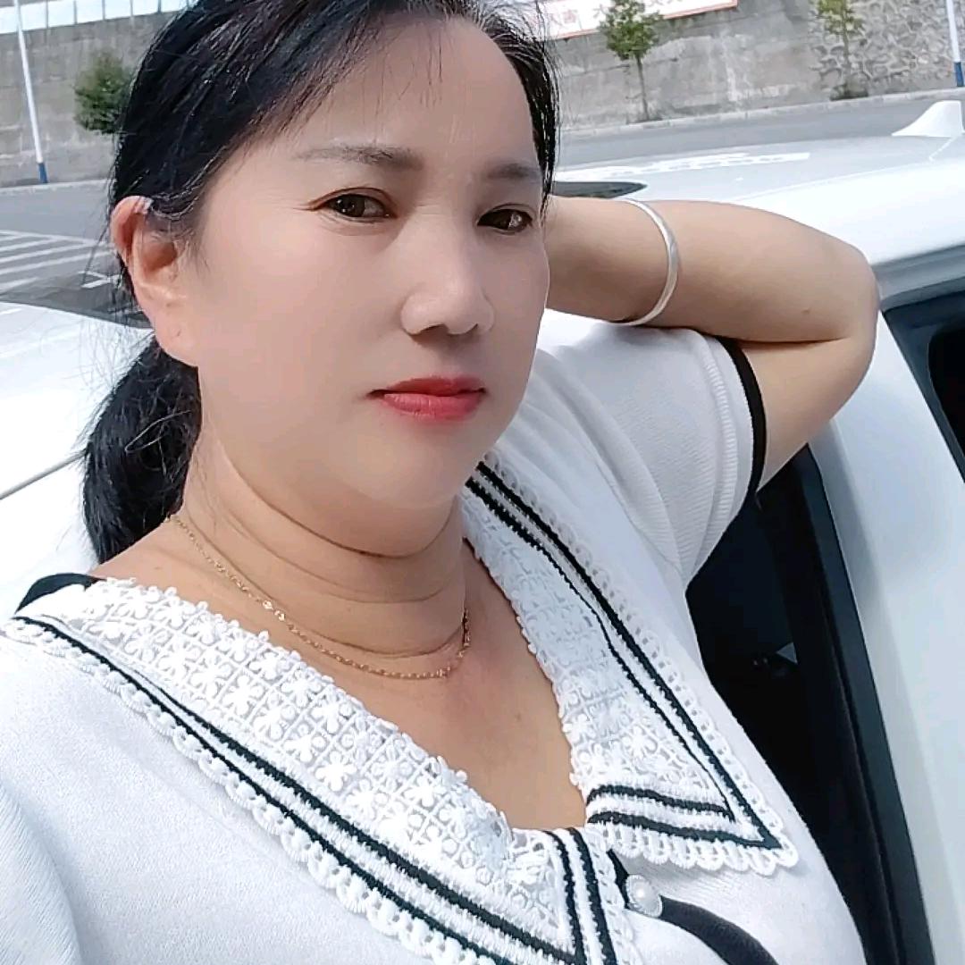 好好珍惜自己廖