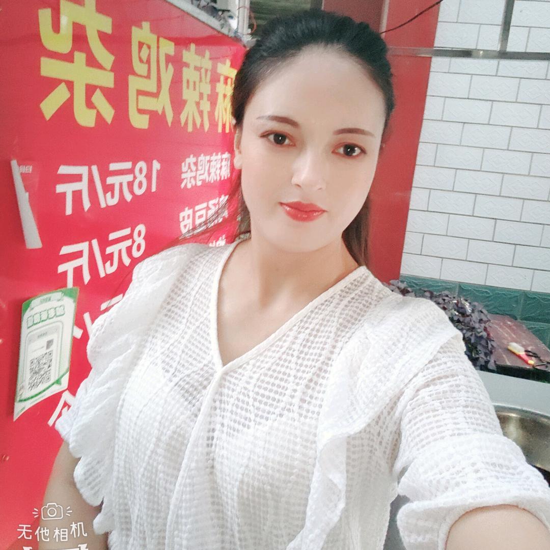 南南