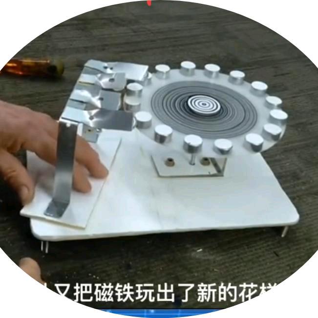 🧲磁力发电机🧲
