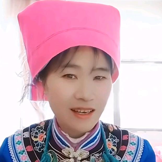 四 姐  姐