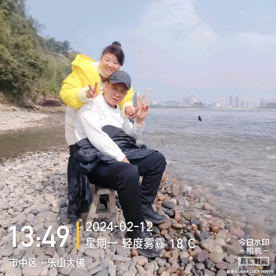 何姐