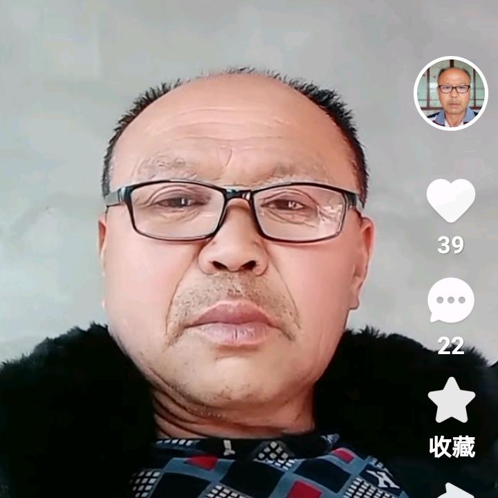 新的时代