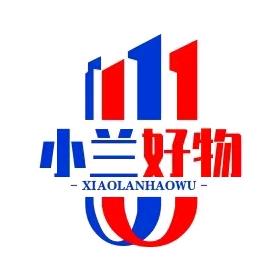 小兰优品