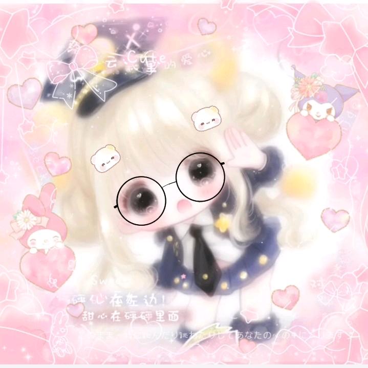 椿奈𝓢𝓾𝓹.🌷