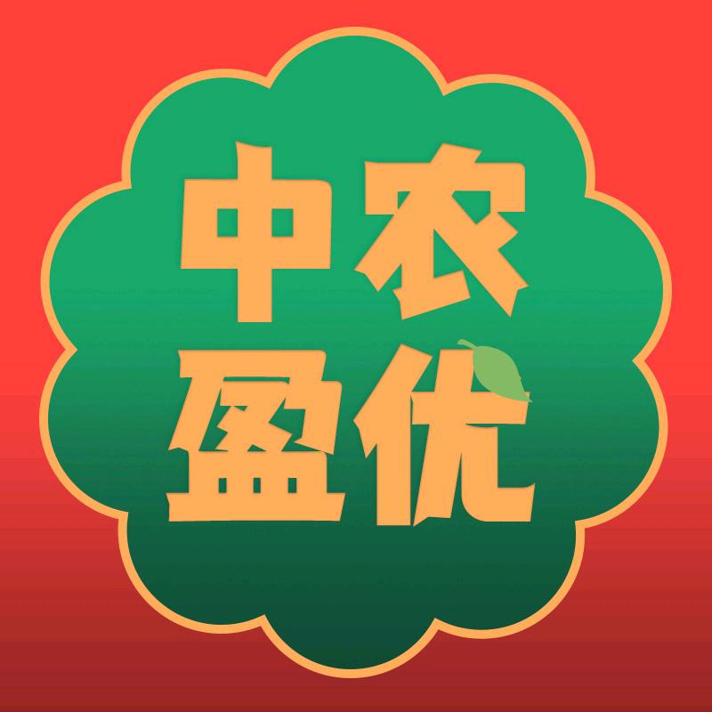 中农盈优
