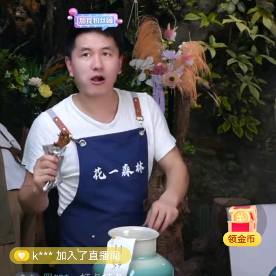 媛儿