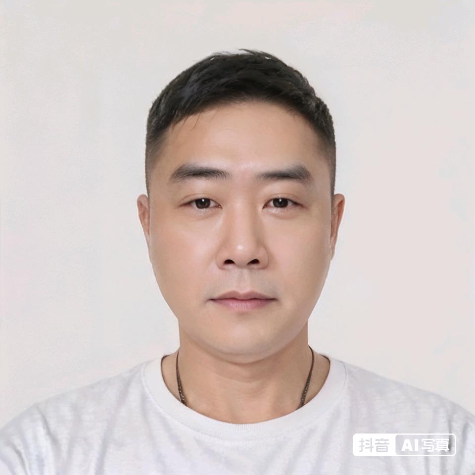 七公