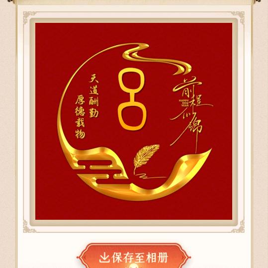 坤德