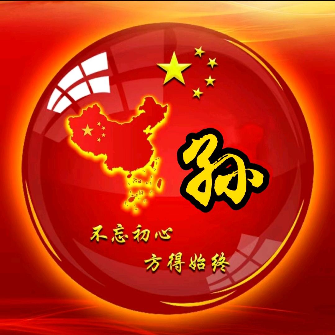 桂茹（橱窗🈶好物）