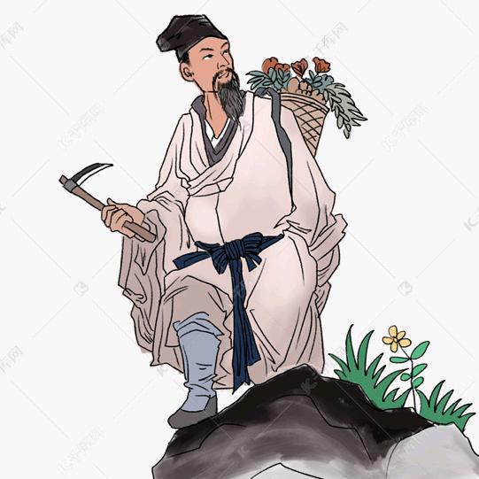 深山采药人