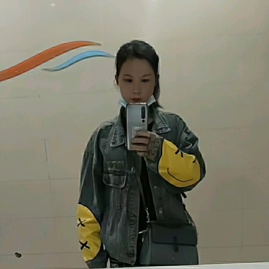 柳姐