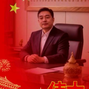 等待🇨🇳