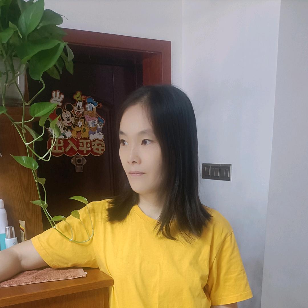美丫头好物
