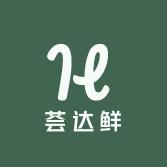 荟达鲜优选