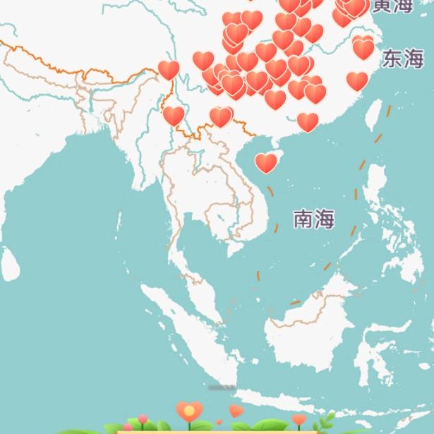 绿水青山