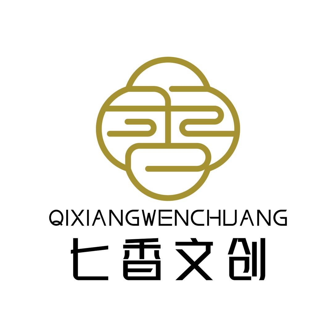 七香文创臻选号
