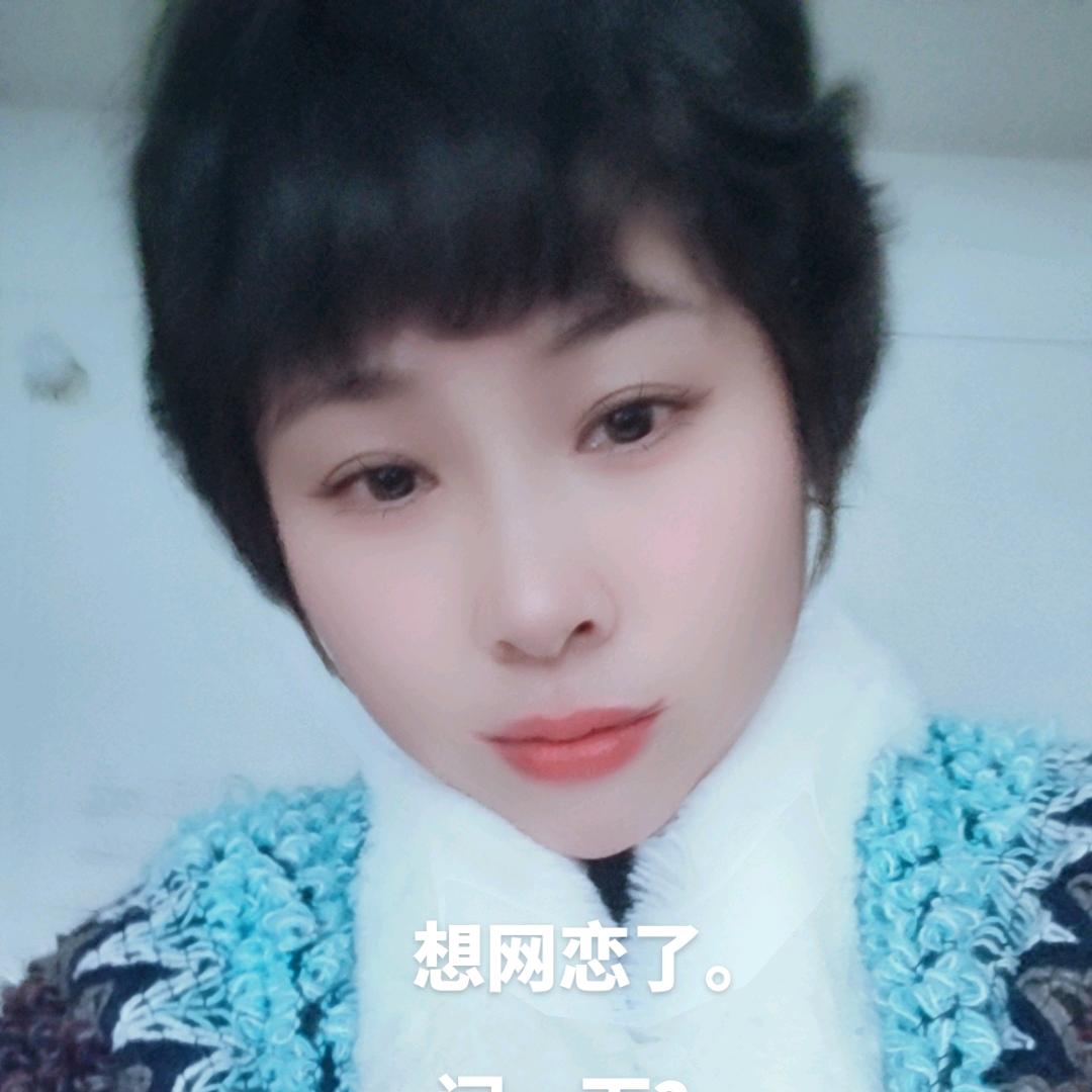 黄幺妹