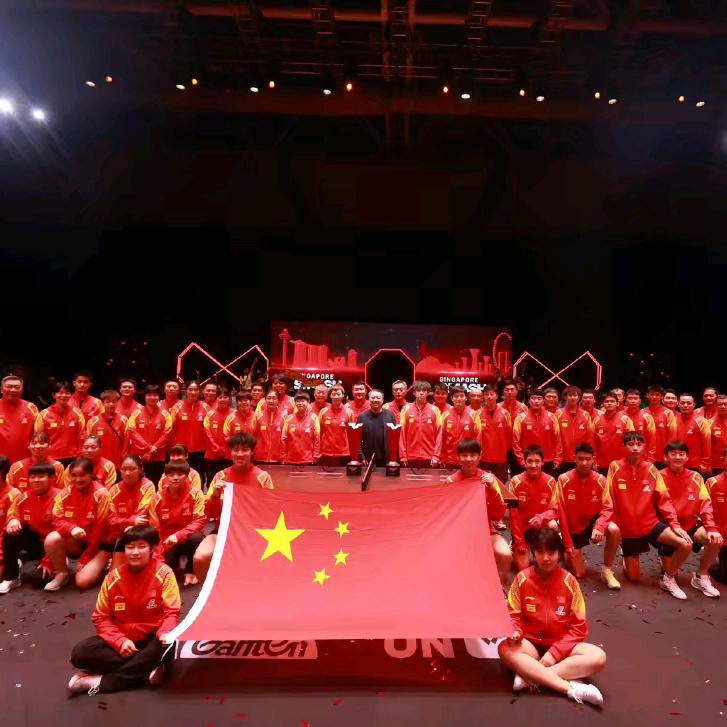 国球是小白球
