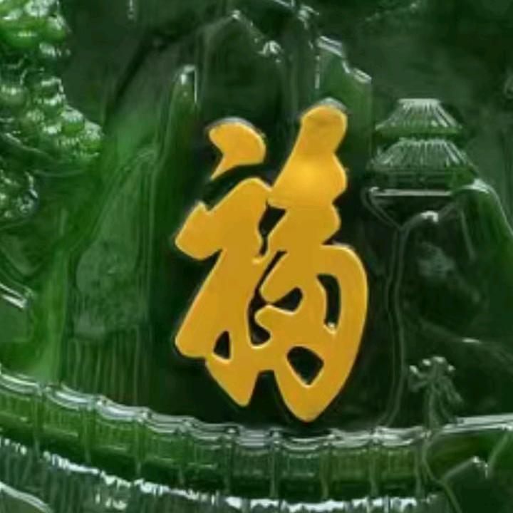 英奥资产集团