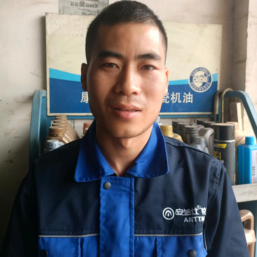 鑫亿汽车快修快保连锁店宠粉号