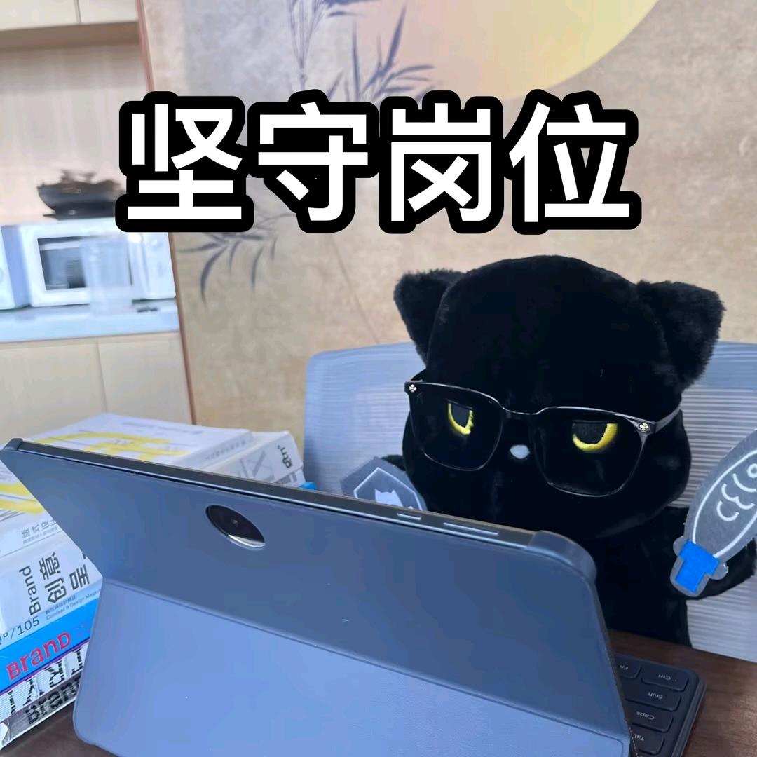 李干嘛