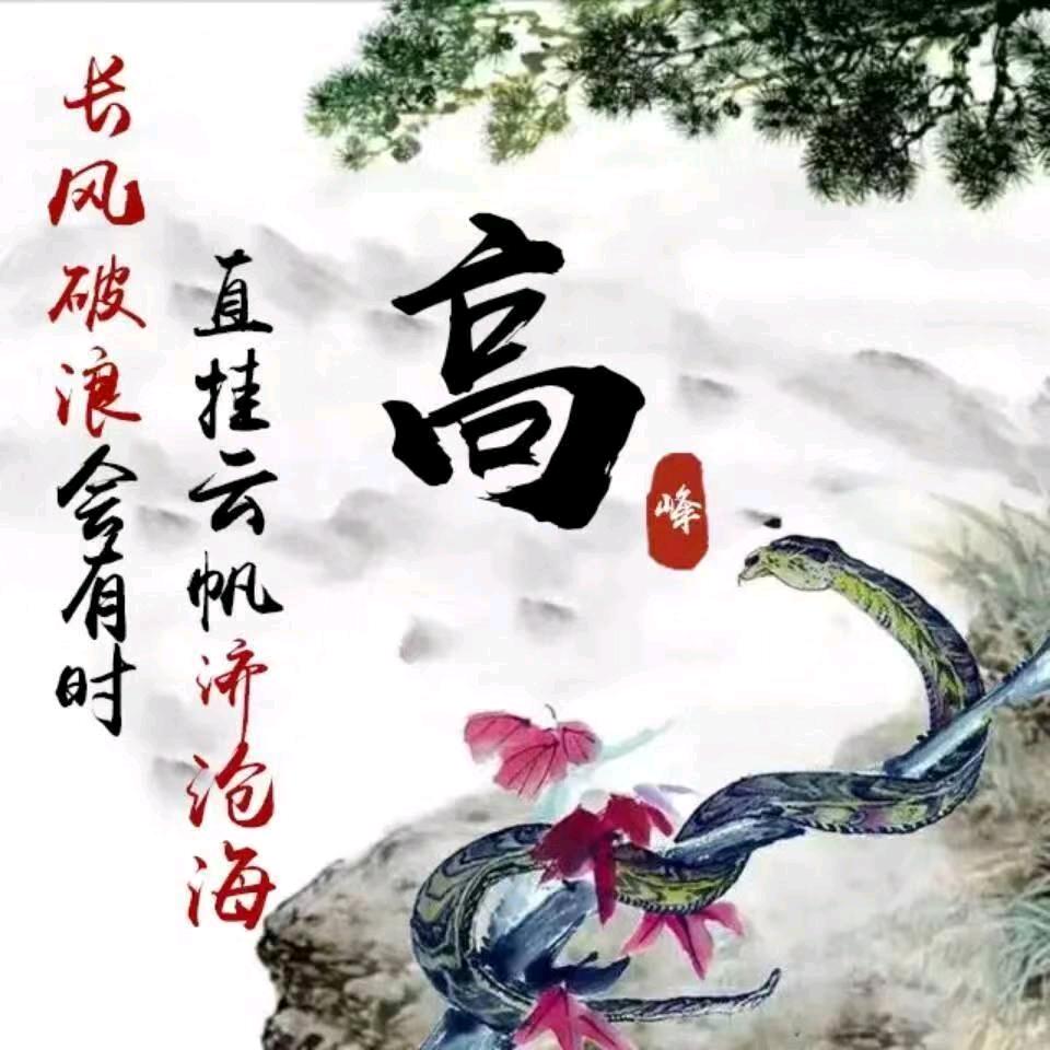 益捷好车有限公司