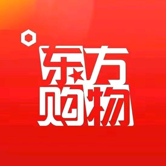 东方购物818