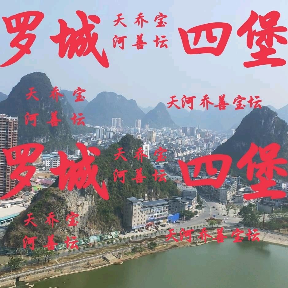 飞起来趁现在