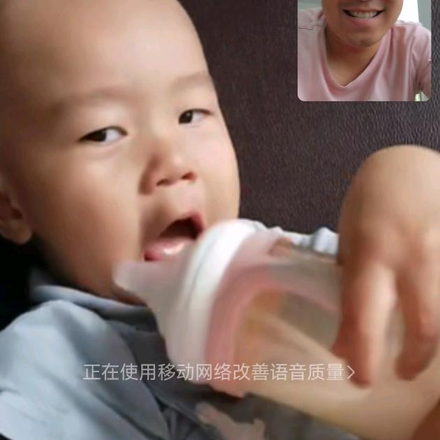 祝您眉日一笑