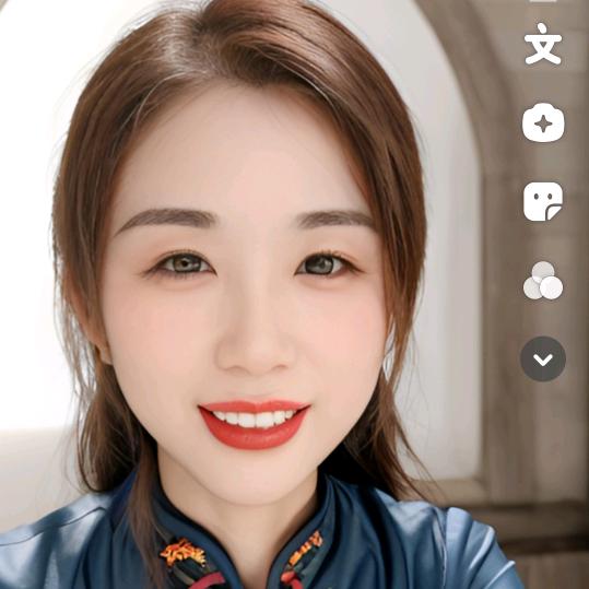 四妞儿