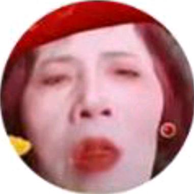 石榴