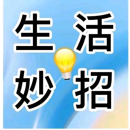 兰贵人