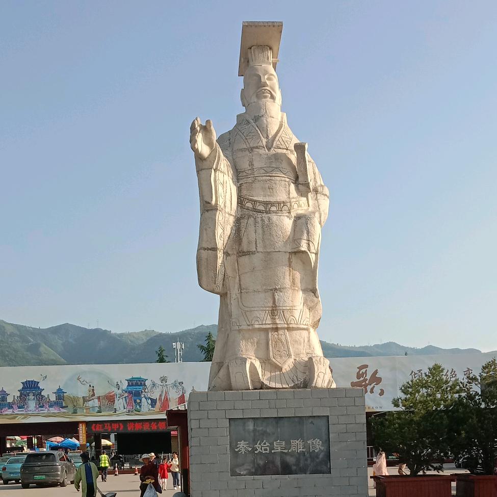 无名游记