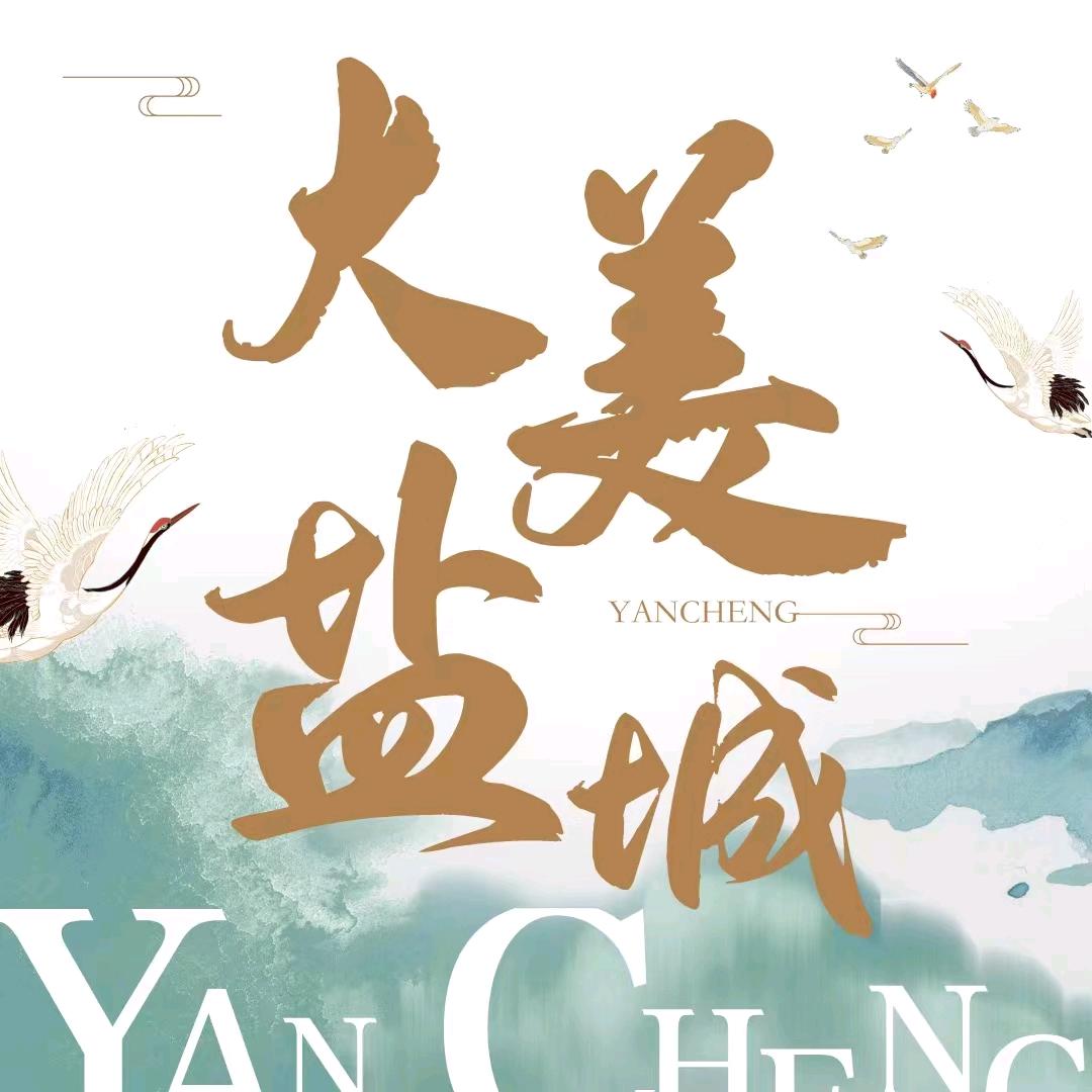 丽丽吃货1188V