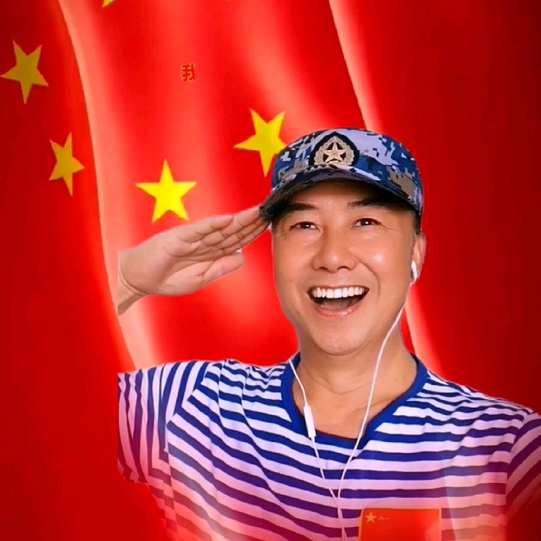 兵哥主播
