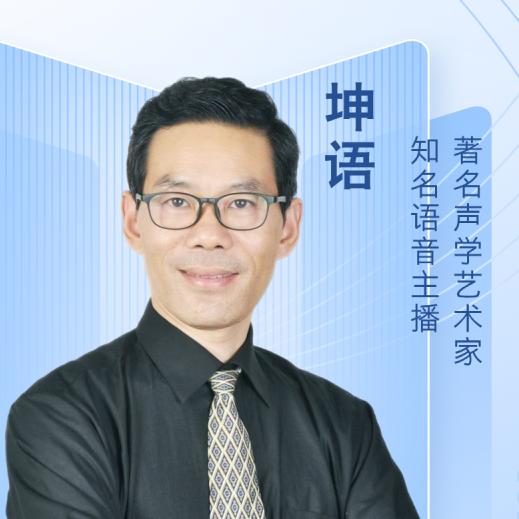 广西泽坤咨询