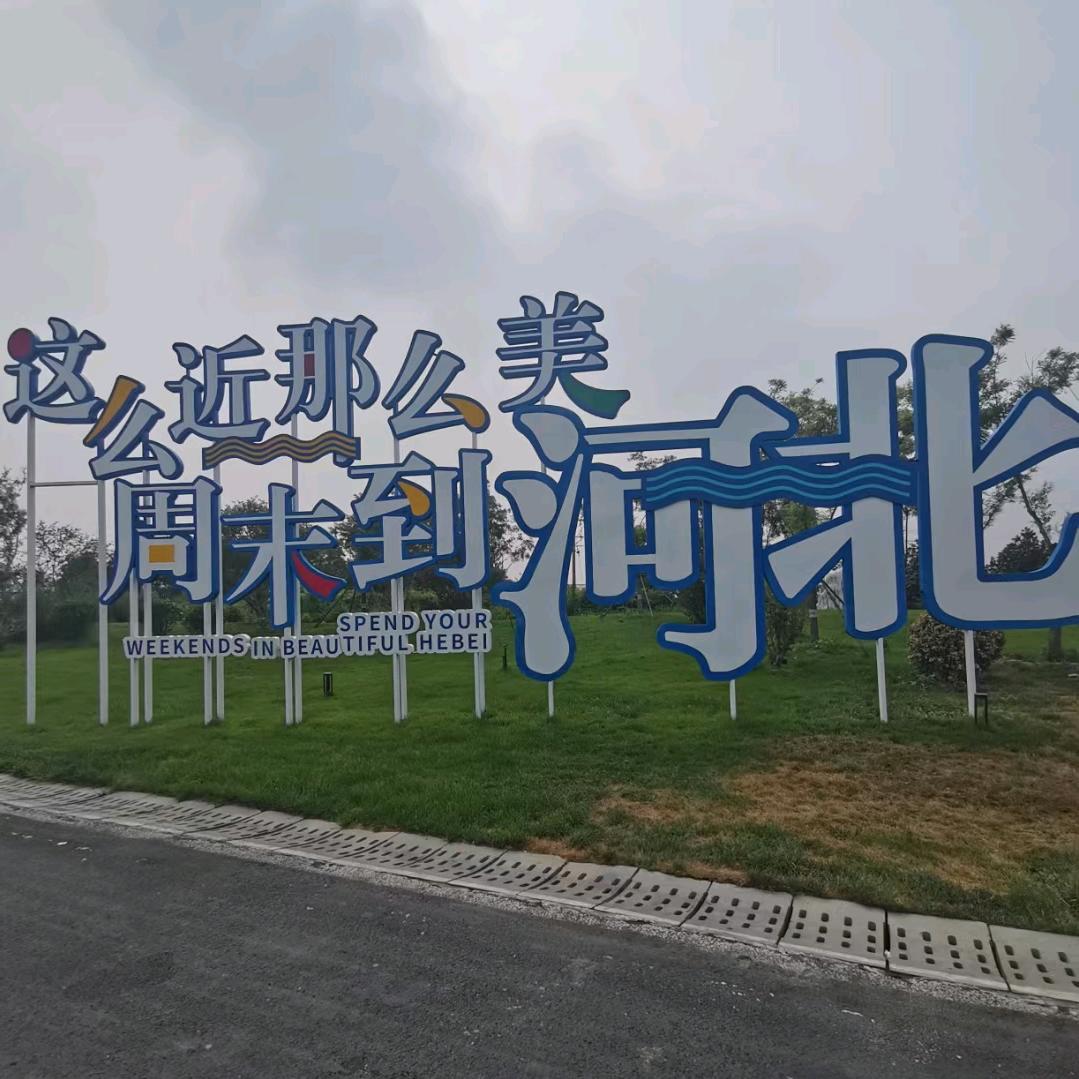 曲阳晟合雕塑臻选阁