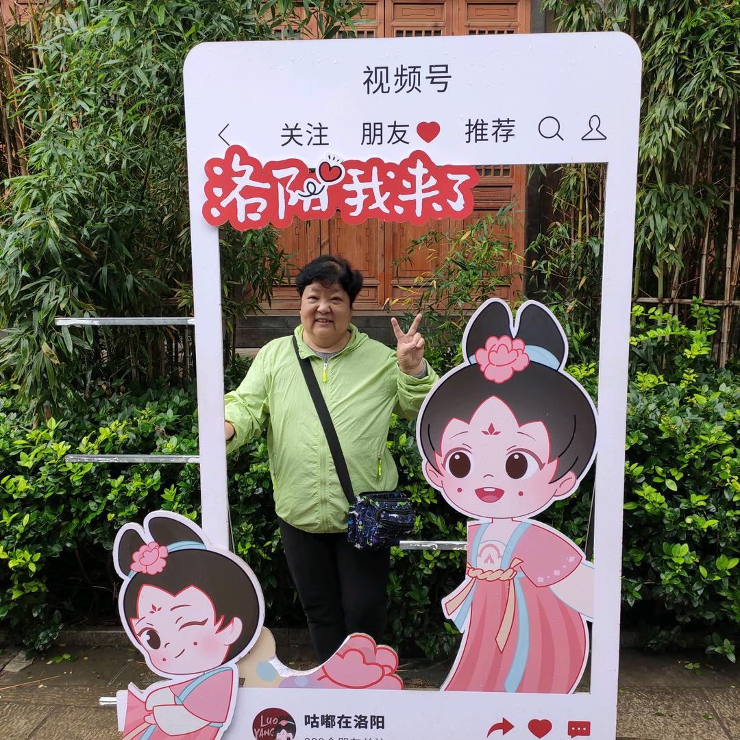 小吕