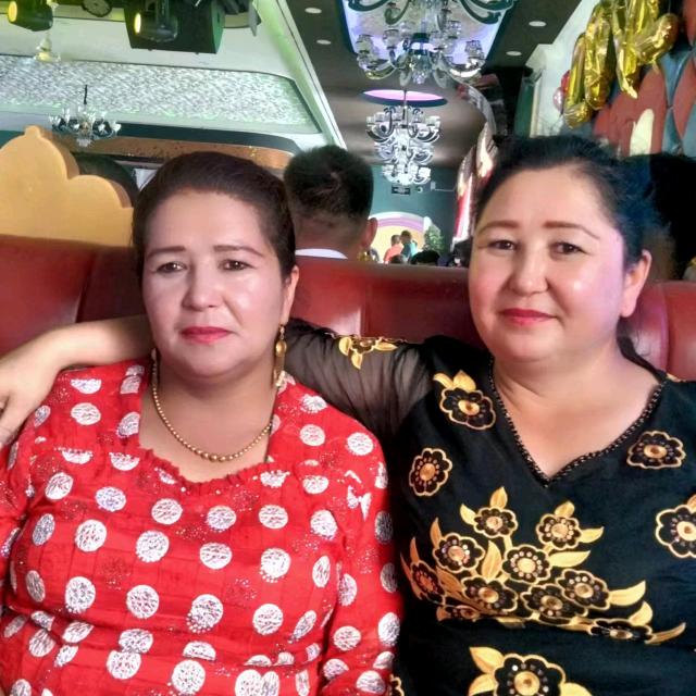 阿娜姑丽商贸店