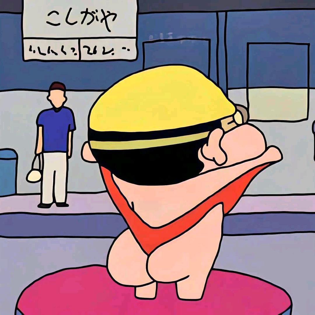 旺仔